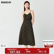 軒日（HIGH DAY）女裝法式吊帶連衣裙女2025春夏秋冬裝新款純色褶皺高端顯瘦沙灘裙 LQ08AE33563黃花連衣裙 S (155)