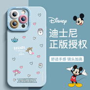 迪士尼（Disney）正版授權(quán)適用于蘋果16promax手機(jī)殼新款iPhone15液態(tài)硅膠14防摔保護(hù)殼13情侶12全包女款11軟殼 【遠(yuǎn)峰藍(lán)-冷調(diào)愛心】迪士尼聯(lián)名親膚手感 iPhone_6s_Plus