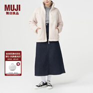 無印良品 MUJI 男女通用 羊羔絨 拉鏈夾克 毛絨加絨厚外套 秋冬季 淺米色 XXS-XS