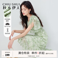 秋水伊人法式V領(lǐng)印花連衣裙夏季雪紡荷葉邊裙子淑女氣質(zhì)連衣裙女 花料 S