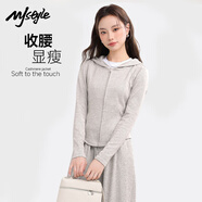 MJ STYLE仿羊絨連帽修身開衫外套女2025秋季新款短款收腰顯瘦氣質(zhì)百搭上衣