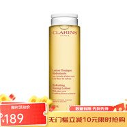 嬌韻詩(shī)（CLARINS）溫和易吸收滋潤肌膚保濕水 嬌韻詩(shī)爽膚水 黃水舒緩爽膚水 200ml