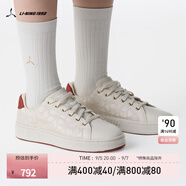 LI-NING 1990【肖戰(zhàn)同款-重章】板鞋女鞋新款輕便透氣小白鞋運(yùn)動(dòng)時(shí)尚休閑鞋 米白色/赭石紅-1 38