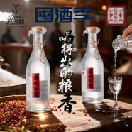監(jiān)糧 傳統(tǒng)智慧·民間情趣紅標(biāo)監(jiān)利糧酒直營52度清香監(jiān)糧原酒500ml國標(biāo)純糧食固態(tài)白酒 52%vol 500mL 2瓶