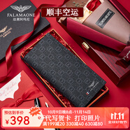 法萊阿瑪尼（FALAMAONE）男士錢(qián)包真皮長(cháng)款商務(wù)頭層牛皮錢(qián)夾輕奢大容量皮夾禮物送男友老公 錢(qián)包QB206-3【專(zhuān)柜原裝紙盒】 默認1