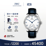 萬國（IWC）葡萄牙系列自動腕表 銀盤 鱷魚皮 自動機(jī)械 男表 IW358304 40mm