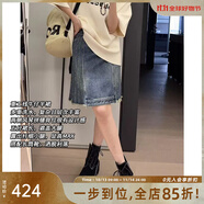 美洋（MEIYANG）風(fēng)琴短裙 做舊水洗高腰拼接腰帶毛須A字半身牛仔裙E 藍(lán)色 M