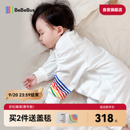 bebebus嬰兒睡袋春秋冬兒童恒溫分腿連體睡衣寶寶四季通用防踢被加厚M碼