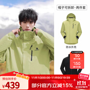 駱駝（CAMEL）三防沖鋒衣戶外登山服防風(fēng)防水防污三合一運(yùn)動(dòng)外套 AD12263514X,青果綠,男女 抓絨 XS