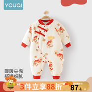 優(yōu)奇嬰兒冬季連體衣寶寶過年拜年衣服新生兒滿月服秋冬新款保暖衣 新款【龍騰納福】不含配飾 66cm