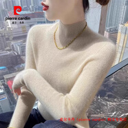 皮爾卡丹（pierre cardin）品牌高檔輕奢一線(xiàn)成衣純山羊絨衫女秋冬半高領(lǐng)洋氣內搭修身毛衣打 品牌高端新品-青絨色 【100%正品羊絨衫】 3XL 【140-150斤】