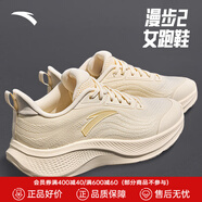 安踏漫步運(yùn)動(dòng)鞋女鞋女士秋季款皮網(wǎng)面透氣輕便防潑水軟底跑步鞋子女 【漫步2皮網(wǎng)】燕麥白/淺煙灰-4 37.5