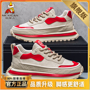稻草人（MEXICAN）男鞋2025新款春秋季潮牌百搭厚底休閑跑步鞋青少年增高運動(dòng)老爹潮 紅色【旗艦款】T185 40