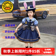 G.DUCKKIDS童裝洛麗塔公主裙女童連衣裙春秋季新款朱迪兔子警官生日禮服兒童 娃娃領(lǐng)朱迪裙+領(lǐng)帶+短褲【夏款】 140 尺碼9~10歲【130-140cm】