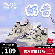 安踏（anta）女大童運(yùn)動(dòng)鞋新款紐扣鞋犟彈跑步鞋中大童跑鞋兒童女童鞋 【奶昔】基礎(chǔ)黑/魚肚白-4 36