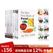 英文原版 My Very First Book of 系列 8冊 上下翻頁(yè)配對練習紙板書(shū) 艾瑞卡爾爺爺  Eric Carle 英語(yǔ)學(xué)習啟蒙親子互動(dòng)圖畫(huà)書(shū) 綠山墻