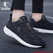 喬丹運(yùn)動(dòng)鞋男鞋軟底跑步鞋2025秋冬季新款黑色輕便網(wǎng)面透氣休閑鞋子男 黑色/巖石灰【網(wǎng)面透氣】 43