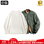 馬登工裝美式空中MA1飛行員夾克軍事風短款外套復古棒球服男潮秋上衣 綠色MA1+米白長T S