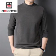AEMAPE高端品牌長袖T恤男春秋季半高領(lǐng)純色雙面絨保暖打底衫上衣服男裝 灰色 165/M 建議（95-115斤）