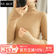 NY-RCE秋冬毛衣女加厚堆堆領修身長袖短款套頭高領內搭針織打底衫 金駝色 XL