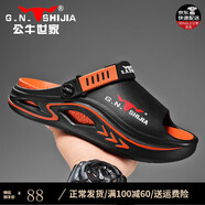 公牛世家（G.N.Shi Jia）涼鞋男夏季外穿踩屎感海邊沙灘涼拖男士涼鞋厚底防滑兩穿休閑拖鞋 黑色 39 40