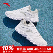 安踏（ANTA）跑步鞋女鞋【加絨保暖】夏季棉鞋加厚皮面休閑運(yùn)動(dòng)鞋 安踏白/淡灰-1 5525-1 36.5