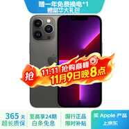 Apple iPhone 13 Pro Max 蘋果13 ProMax  二手蘋果手機 石墨色 {評價有禮} 【99新】512G【3期免息】 三年老店-五星店鋪-一年質保