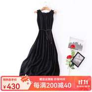 ZXEGI真絲早秋女裝100%桑蠶絲連衣裙夏季收腰中長(cháng)款高檔背心真絲裙子中 黑色（閃電發(fā)貨) 均碼