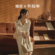 卡拉羊×獨白 經(jīng)典水桶包超輕大容量高級感通勤女包時(shí)尚CX4044 鋼琴黑 小號【可放500ml水杯，日常旅行便攜】