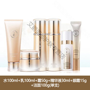 百雀羚（PECHOIN）官方旗艦店京東營自氣韻水乳護(hù)膚品套裝修護(hù)舒緩強韌肌底緊致煥亮 組合裝-六件