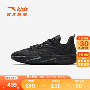 安踏【凱里·歐文系列】兒童少年版實(shí)戰(zhàn)專業(yè)籃球鞋系列【限量發(fā)售】 【歐文2】基礎(chǔ)黑1115R-7 36