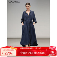 COCOBELLA牛仔色褶皺肌理長(zhǎng)袖連衣裙復(fù)古高智感襯衫裙FR0062 深牛仔藍(lán)連衣裙FR0062 不包含配飾 L