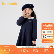 巴拉巴拉童裝女童連衣裙2024秋裝學(xué)院風(fēng)小童寶寶翻領(lǐng)兒童裙子208324111008