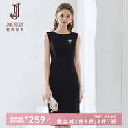 經(jīng)典故事（JANE STORY）高端純色修身無(wú)袖連衣裙女夏季2025年新款氣質(zhì)收腰西裝內(nèi)搭背心裙 R05黑色 S