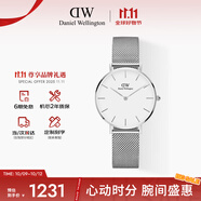 丹尼爾惠靈頓（DanielWellington）DW流金手表女金屬表帶32mm簡約白盤歐美學(xué)生表生日禮物DW00100164