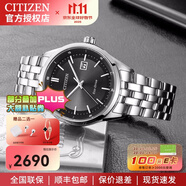 西鐵城CITIZEN日本光動(dòng)能三眼指針夜光防水皮表帶/鋼帶商務(wù)休閑男士手表 14 BM7250-56E