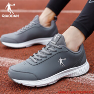喬丹運動(dòng)鞋男鞋軟底跑步鞋2025秋冬季新款黑色輕便皮面防水休閑鞋子男 巖石灰/銀色【皮面】 39