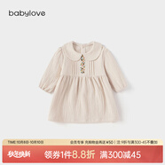 babylove女寶寶連衣裙春秋純棉紗布裙子可愛娃娃領(lǐng)嬰兒法式甜美刺繡裙 縞羽白 100
