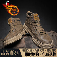 西域駱駝（VANCAMEL）馬丁靴男高幫英倫工裝雪地靴子防水耐磨皮靴冬季加絨保暖棉鞋男鞋 棕色(加絨款)/官方店旗艦新品 40