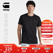 G-STAR RAW時(shí)尚夏季t恤男短袖字母設計舒適寬松羅紋圓領(lǐng)純棉t恤D24780 黑色 S
