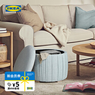 宜家（IKEA）ATERLOGA奧特洛佳矮凳儲物凳進(jìn)門(mén)凳入戶(hù)換鞋凳軟包坐墊凳 矮凳帶儲物/許蘭達 深灰色