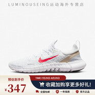 耐克（NIKE）Nike/ FREE RN 5.0 赤足男子運動(dòng)跑步鞋 AQ1289-100 CZ1884-101 42.5