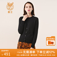 鹿王羊絨衫女100%山羊絨開(kāi)衫毛衣外套圓領(lǐng)輕薄純色簡(jiǎn)約休閑秋冬百搭 黑色 L 170