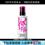 M.A.C魅可無(wú)痕鎖妝噴霧 100ml