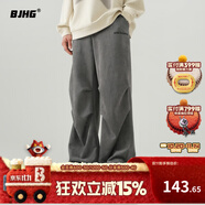 BJHG不計(jì)后果環(huán)保麂皮絨傘兵褲男寬松潮牌新款秋季褶皺運(yùn)動(dòng)工裝休閑褲 中度灰 L
