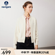 Navigare意大利小帆船女裝短外套秋冬季純羊毛保暖夾克衫寬松顯瘦休閑上裝 科技白 S