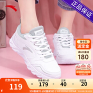 安踏（ANTA）【11.11預(yù)售】女鞋網(wǎng)面透氣運(yùn)動(dòng)鞋秋季女子跑步鞋黑色軟底跑鞋 【皮面】5515-4安踏白/淡灰 36.5 (230mm)