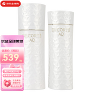 黛珂（Cosme Decorte）白檀植物韻律水乳保濕補水抗衰老修復維穩送女七夕情人節生日禮物 白檀水乳套裝(滋潤型)200ml*2