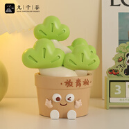 九千谷仿真植物假綠植辦公室桌面裝飾擺件創(chuàng)意仿真綠植假花放輕松9637
