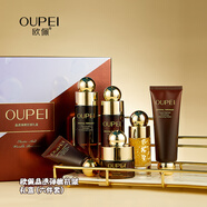 歐佩（OU PEI）晶透彈嫩抗皺禮盒默認(rèn)